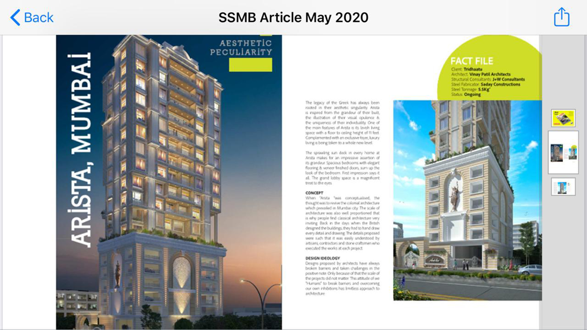 Arista Matunga | A classical designed building